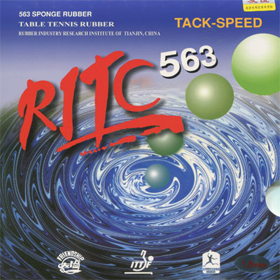 563 MEDIUM PIPS-OUT RUBBER #35 SPECIAL